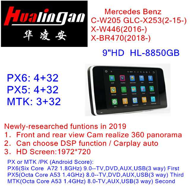 9"Anti Blue Ray Benz GLC C V X (NTG5.0/5.1) Android 9.0 Car Stereos 3 X USB - USB Bis Maximal 32GB
