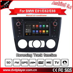 carplay BMW 1 E81 E82 E88 gps navigation android 7.1 phone connections