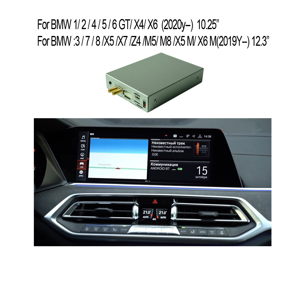 Multimedia Video Interface for BMW X5 3 Series MGU ID7 System Built ZLINK CarPlay Adapter