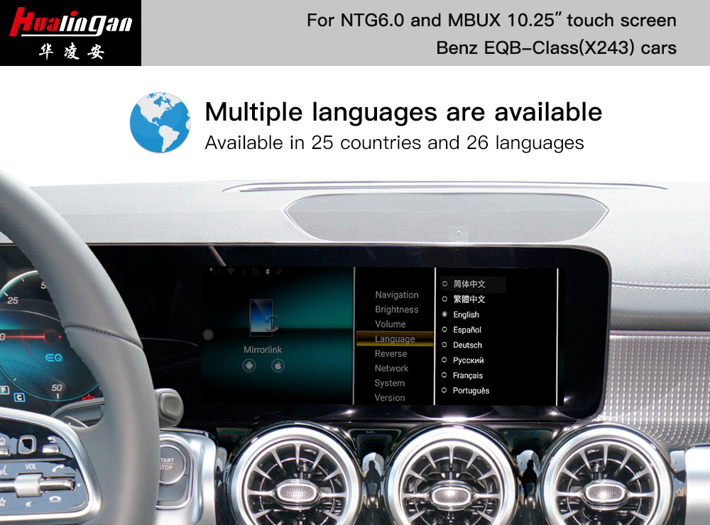 Mercedes-Benz EQB MBUX Multimedia Navigation Services Android Auto And Apple CarPlay Wifi Hotspot Video Facebook With 10.25 Inch Touch Screen