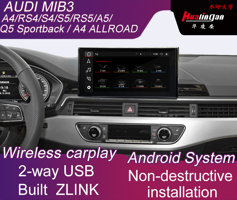 CarPlay AndroidAuto for Audi A4 RS4 S4 B9 MIB3 Radio Navigation Mirrorlink Wireless Android 11.0 System 