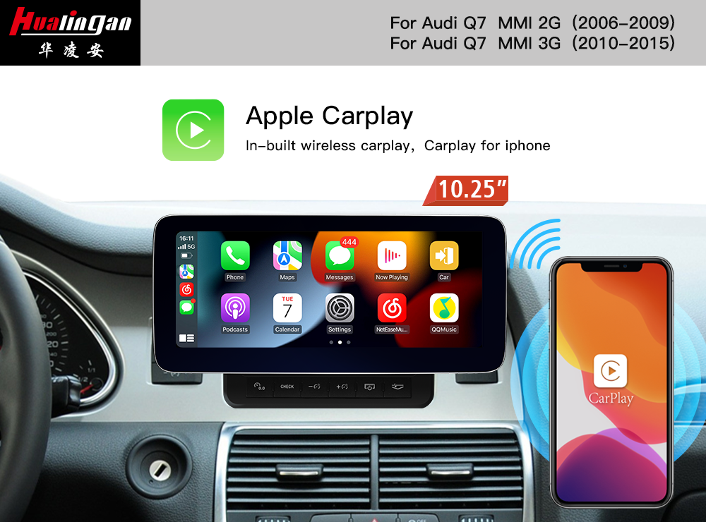 Audi Q7 Android 10.25 Installation Navigation System Music System Apple Carplay Wireless Android Auto Bluetooth Audio Front And Rear Vehicle Backup Camera