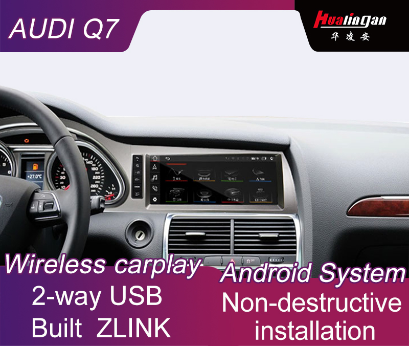 Audi Q7 MMI 3G 10.25"Android 8 Car DVD Multimedia Navigation Bluetooth USB 4G Apple CarPlay Android Auto 
