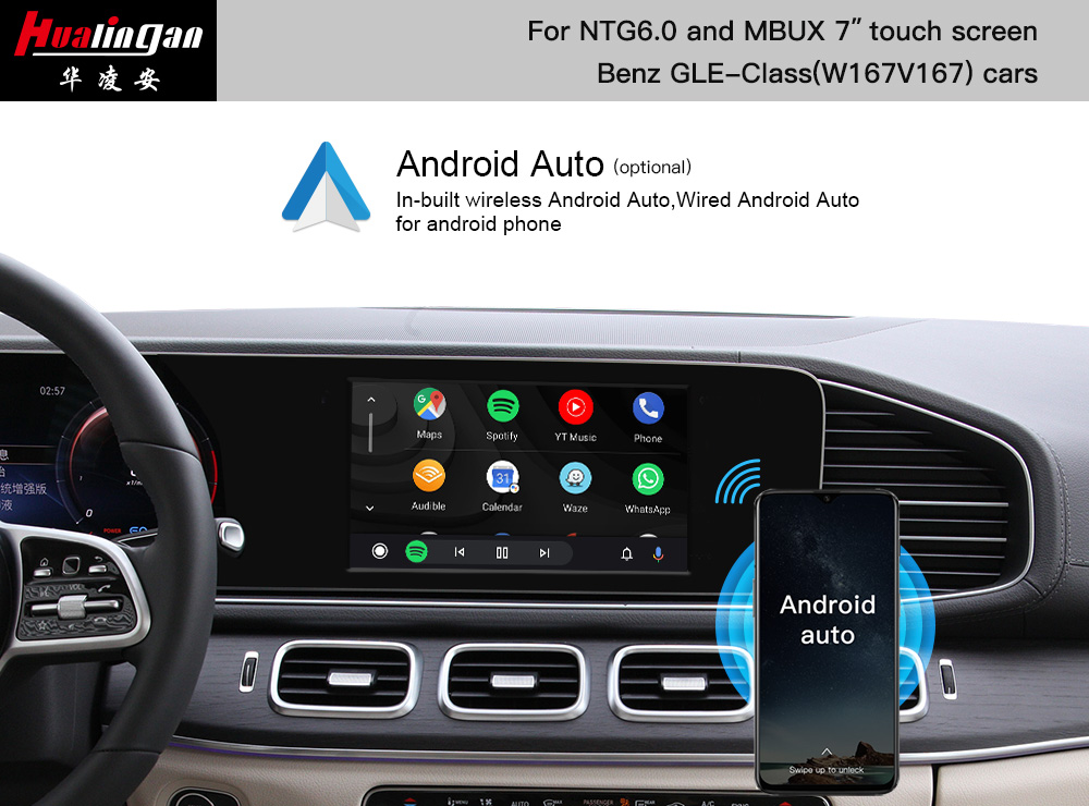 V167 C167 W167 Mercedes-Benz GLE MBUX Navigation Services Multimedia Entertainment Android Auto And Apple CarPlay Upgrade Front Camera 7.0 With Inch Touch Screen 