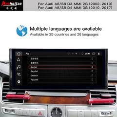 Audi A8 S8 MMI 3G 12.3" Touchscreen Autoradio GPS Navi CarPlay Stero Bluetooth With 4G Front And Rear AHD Camera 