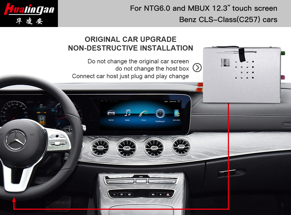 For C257 Mercedes CLS Update MBUX System Android 6+128G Wi-Fi Hotspot Android Auto Apple Carplay Sat Nav With 10.25-12.3 Inch Touch Screen