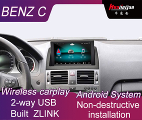 Multimedia GPS Navigation for Mercedes Benz C Class NGT 4.0 W204 Anti-Glare OBD,DAB Wifi Connection Hualingan