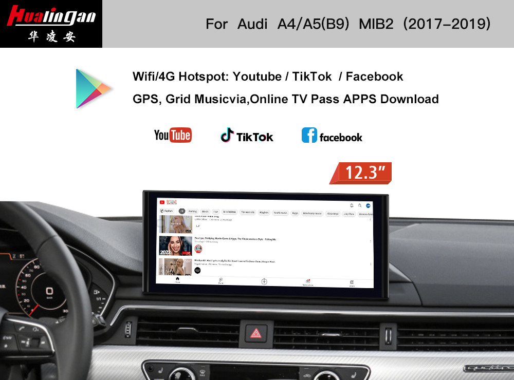 12.3”Blu-Ray Touchscreen for Audi MIB2 A4 S4 RS4 B9 LHD Android Auto Mirroring GPS Navigation Apple CarPlay Fullscreen Wifi Hotspot Video In Motion TikTok