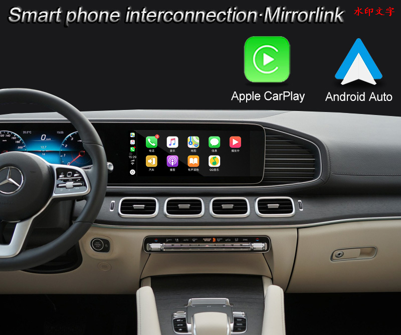 Multimedia Video Interface Box for Mercedes-Benz GLB GLC EQC with NTG 6.0 System Android Wireless CarPlay