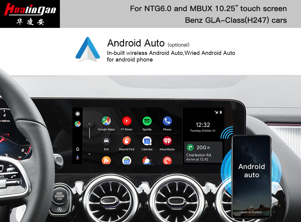 for H247 Mercedes Benz GLA MBUX Bluetooth Wi-Fi Hotspot Android Auto Apple Carplay Navigation System Aftermarket Stereo with Twin 10.25-inch Instrument 