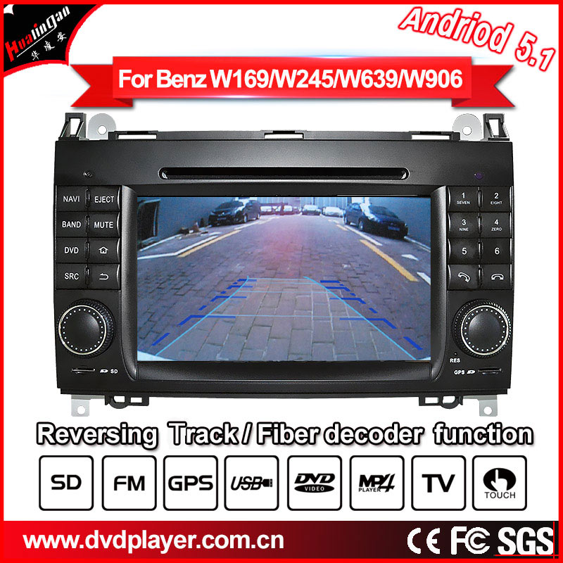 carplay Mercedes Benz A / B Anti-Glare android car stereo phone connections 2+16G