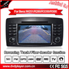 carplay car stereo android 7.1benz R w251 gps navigation Anti-Glare