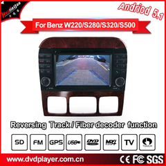 Carplay Car Stereo Benz S/SL/CL Benz SL Anti-Glare Android Gps Phone Connections 