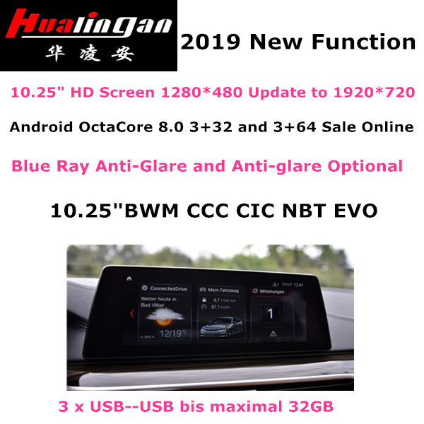 Hualingan For BMW 1/2 series NBT 8.8 inch Android car multimedia system MTK Core 4G internet 64G storage WIFI Carplay