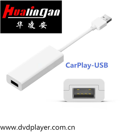 Carplay-USB Android Car Stereos Real-time Networking