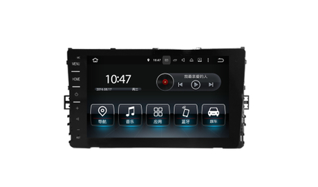 Volkswagen Universal 9 Inch Car DVD Navigation Car Audio Android 9.0( 2018--)