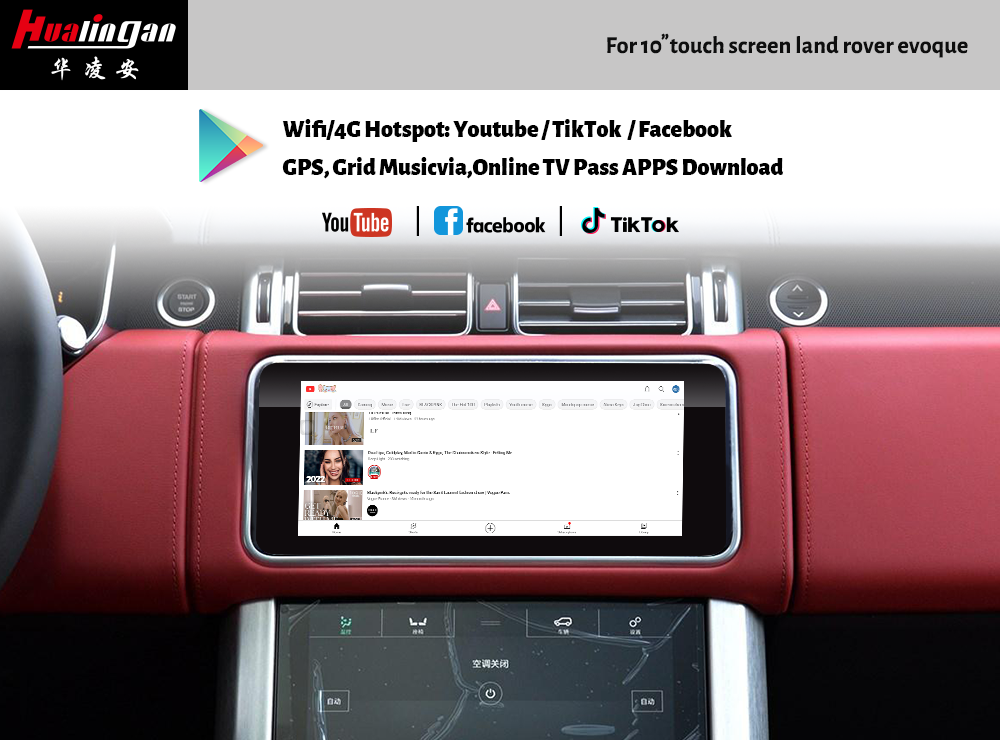 Hualingan L560 Range Rover Velar Wireless Carplay Full Screen Auto Android Ai Box Mirror Screen Upgrade Android 12 Navigation Multimedia Box for Carplay Video Youtube Head Units 