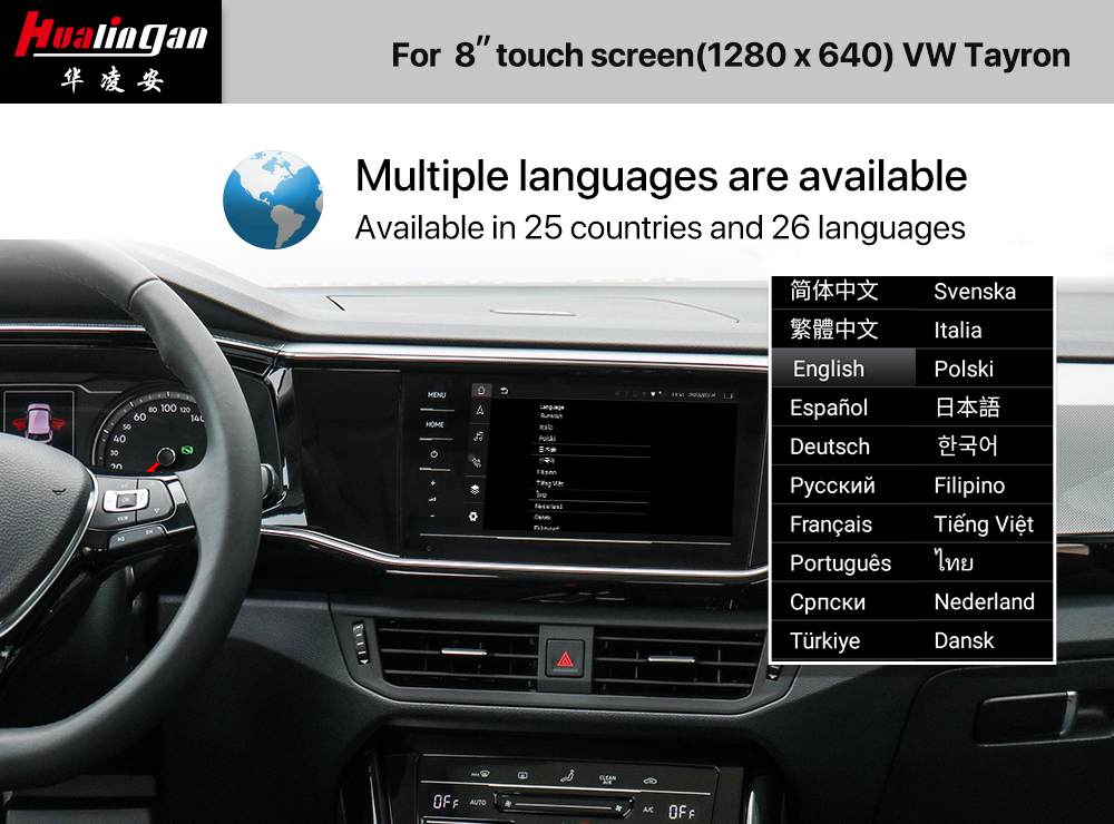 Hualingan Volkswagen Tayron Apple CarPlay Wireless Android Auto 8”1280*640 Touch Screen Upgrade Android 12 Full Screen Mirror Android Ai Box Wifi Navigation Google Maps Rear Camera