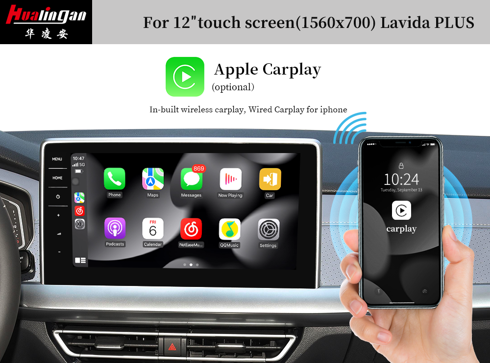 Hualingan VW Lavida Plus Apple CarPlay Wireless Android Auto 12”1560*700 Touch Screen Upgrade Full Screen Mirror Android 12 Wifi Video Navi Google Maps Apple Car Play