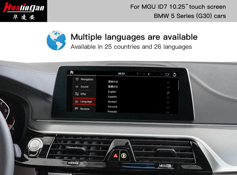 Hualingan BMW 5 Series (G30) Stereo Upgrade With IDrive Screen Android Auto Onboard Cameras With 10.25 Inch Touch Screen 