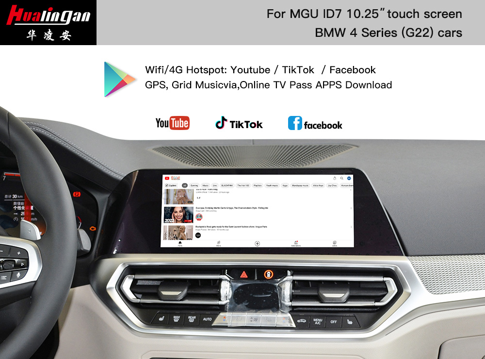 BMW 4 Series G22 Wireless CarPlay Retrofit CarPlay AI BOX Android 12 Car Ai BOX