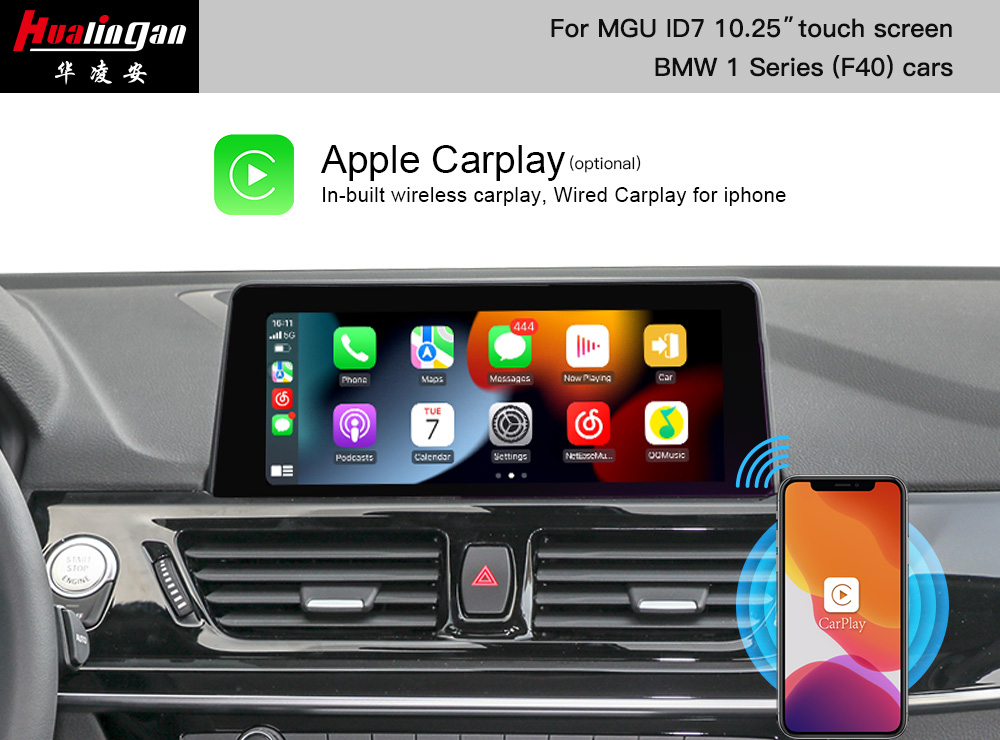 BMW 1 Series (F40) IDrive 7.0 With 10.25 Inch Touch Screen Upgrade Apple CarPlay Reverse Camera Android Auto Android System 