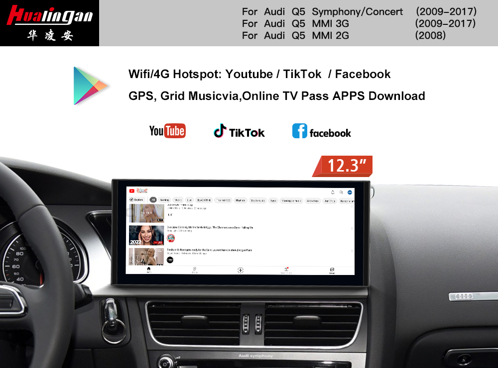 for Audi Q5 SQ5 8R Concert /Symphony LHD 12.3”Blu-Ray Touchscreen GPS Navigation Apple CarPlay Fullscreen Android Mirroring DAB+ Bluetooth Grid Musicvia