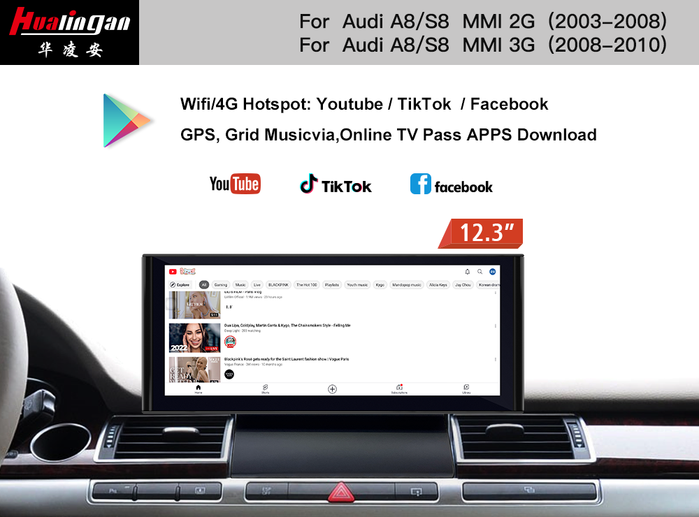 12.3"Blu-ray Touchscreen for Audi A8 S8 D3 MMI 3G Apple Caplay Fullscreen Android Mirroring Bluetooth GPS Navigation Car Dash Camera Wifi Wireless CarPlay