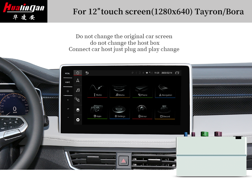 Hualingan Volkswagen Bora Apple CarPlay Wireless Android Auto Car Head Unit 12”1560*700 Touch Screen Upgrade Full Screen Mirror Android 12 Wifi Video Navi Google Maps