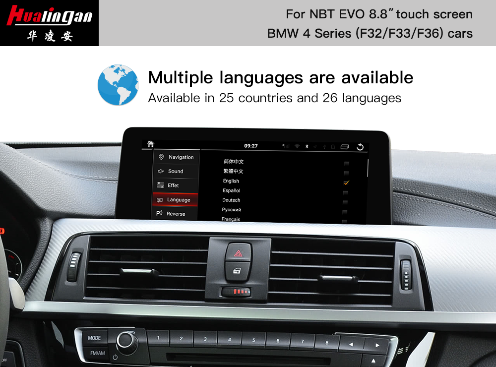 BMW 4 Series F32 /F33 /F36 iDrive 6.0 EVO Touch Screen Upgrade Wireless Apple CarPlay Fullscree Android System Android Auto Mirroring Video in Motion 