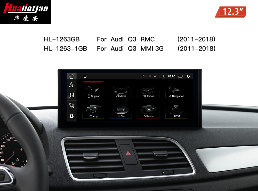 for Audi RS Q3 /RS Q3 RMC 12.3”Blu-Ray Touchscreen Apple Caplay Fullscreen Android Mirroring Bluetooth 4G GPS Navigation Wired Android Auto APPS Download 