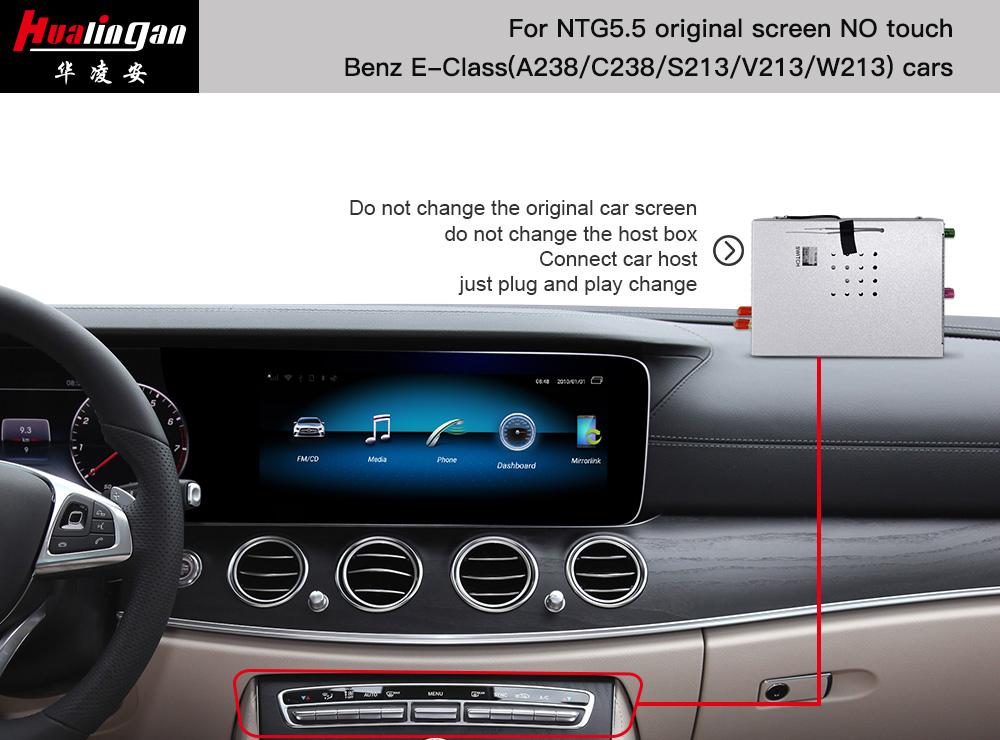 V213 S213 Mercedes W213 Apple CarPlay Retrofit Android System Navigation Wireless/Wired NTG 5.5 Android Auto Mirroring Apple Maps AHD Camera with 12.3 Inch Touch Screen 