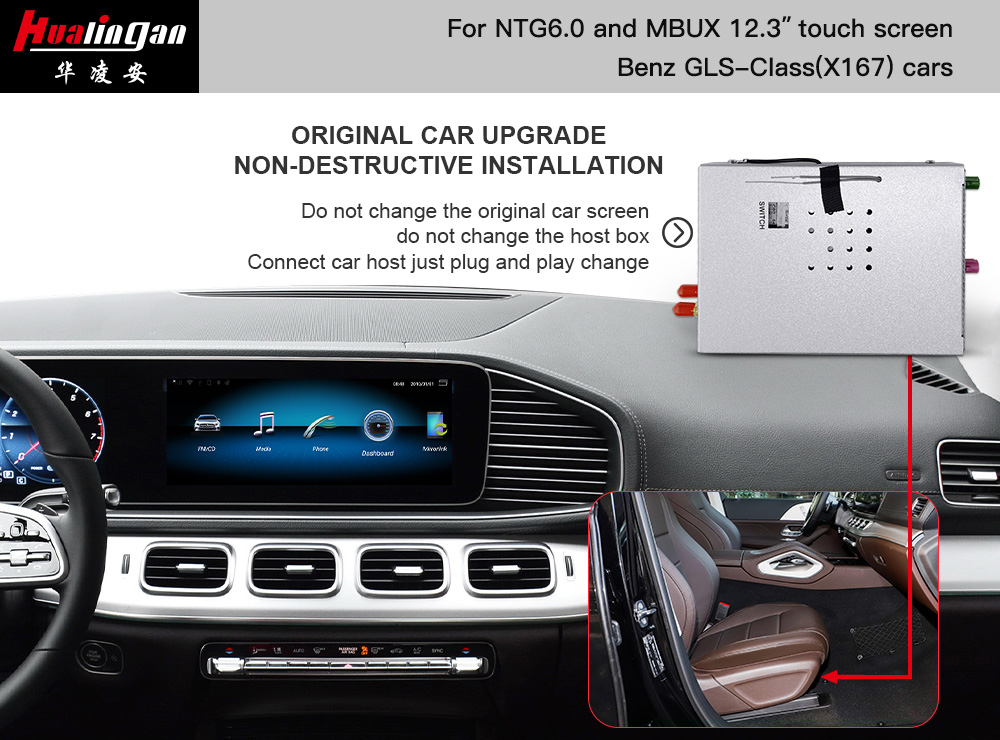 MBUX CarPlay Full Screen Mercedes GLS X167 Android 12 Car Ai BOX