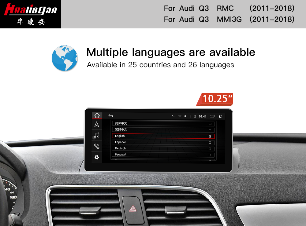 Autoradio 10.25" Android 12 Audi Q3/ RS Q3 8U MMI 3G+ Apple Carplay SWC mirrorlink GPS Navigation 4G Bluetooth DAB Audio Radio Audroid Auto Musicvia    