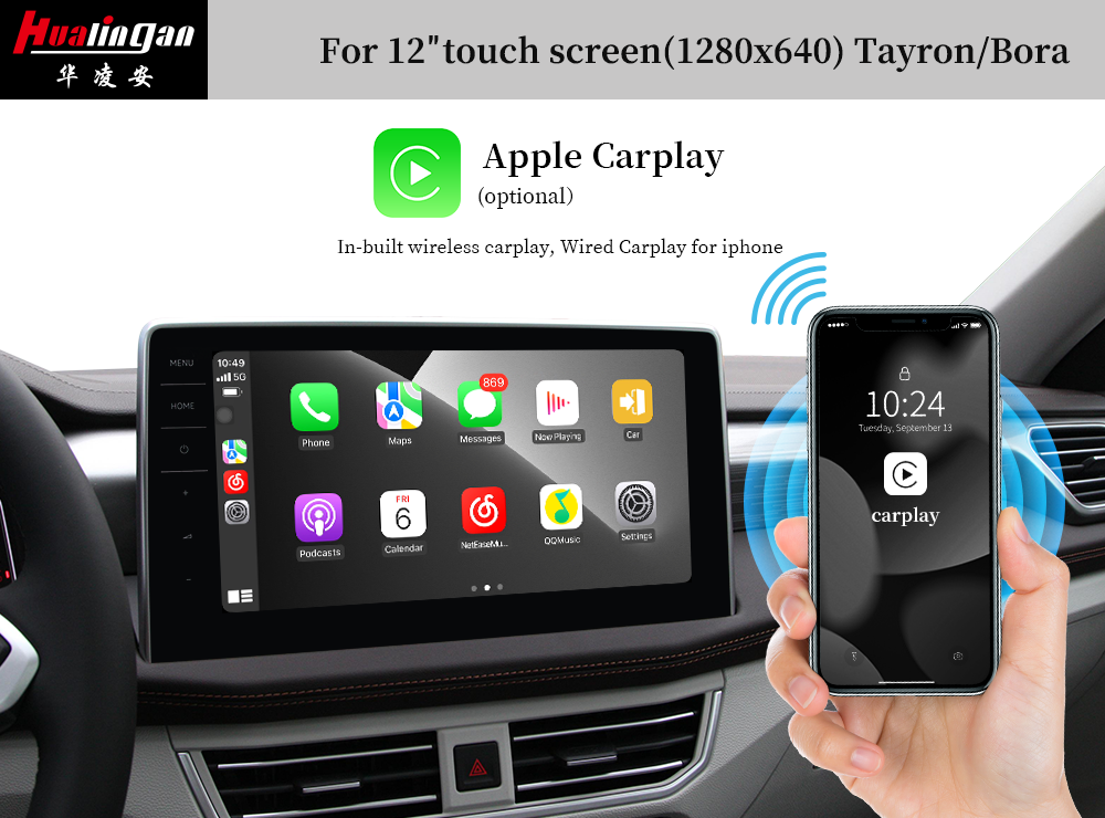 Hualingan Volkswagen Bora Apple CarPlay Wireless Android Auto Car Head Unit 12”1560*700 Touch Screen Upgrade Full Screen Mirror Android 12 Wifi Video Navi Google Maps
