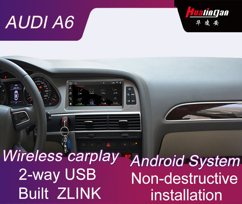 Audi A6 S6 RS6(C6/4F) MMI 2G 8.8"Android 8 Car Stereo