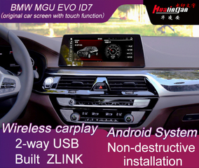 Multimedia Video Interface for BMW X5 3 Series MGU EVO ID7 System Built ZLINK CarPlay Adapter