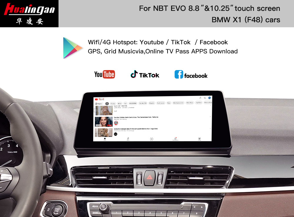 BMW X1 F48 Apple CarPlay Retrofit Android Auto iDrive 6.0 Full Screen Mirroring Navigation