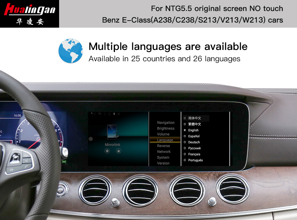 V213 S213 Mercedes W213 Apple CarPlay Retrofit Android System Navigation Wireless/Wired NTG 5.5 Android Auto Mirroring Apple Maps AHD Camera with 12.3 Inch Touch Screen 