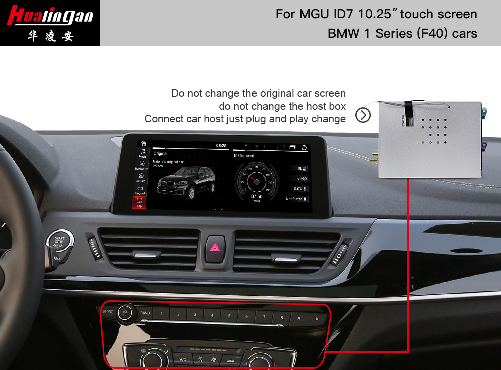 BMW 1 Series F40 Wireless CarPlay Retrofit IDrive 7 Android Auto BOX CarPlay AI BOX