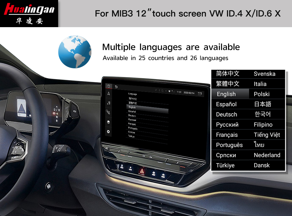 Hualingan Volkswagen ID.4 Apple CarPlay Wireless Android Auto 12”1560*700 Touch Screen Upgrade Full Screen Mirror Android 12 Wifi Video Navi Google Maps Car Apple CarPlay