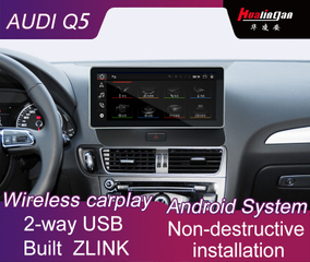 Hualingan Car Multimedia Navigation for 10.25"Audi Q5 MMI 3G Wireless CarPlay / Andrio Auto Android 10.0