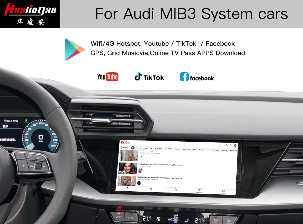 Hualingan Audi Q3 /SQ3 /RS Q3 MIB2 Android Auto Apple CarPlay Android Multimedia Box Full Scree Mirror Android 12 Video in Motion Wifi AHD Camera Multimedia Goggle Maps 360 Camera 