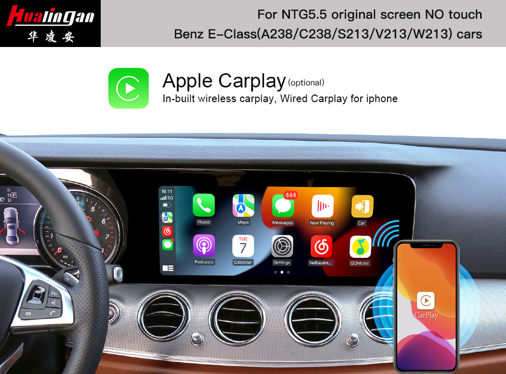 Mercedes NTG 5.5 Wireless Apple CarPlay E-W213 S213 V213 Upgrade 12.3 inch Anti-Glare Blue Ray Touch Screen CarPlay Ai BOX Android 12 Android Auto Fullscreen Mirroring