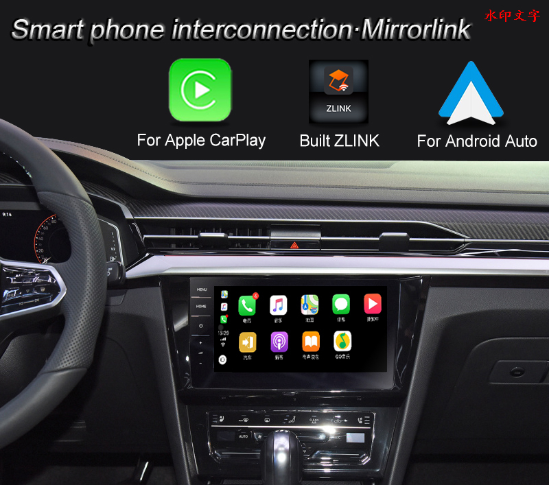 Car Multimedia Video Interface for Volkswagen Golf 7 Built ZLINK