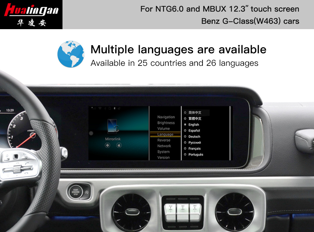 Mercedes-Benz G-class MBUX CarPlay Update Wireless Android Auto And Screen Mirroring Mbux Multimedia System Wi-Fi 12.3 Inch Touch Screen 