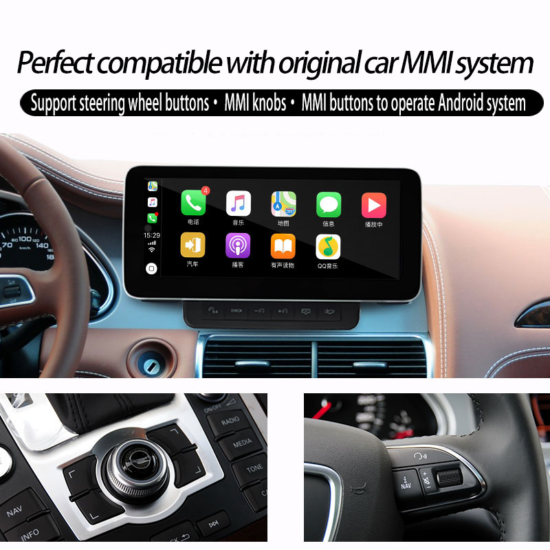Hualingan multimedia gps navigation for Audi Q7 MMI 3G 10.25"Blu-ray Anti-Glare SD / WIFI / 4G / rear camera / DVR / Wireless CarPlay