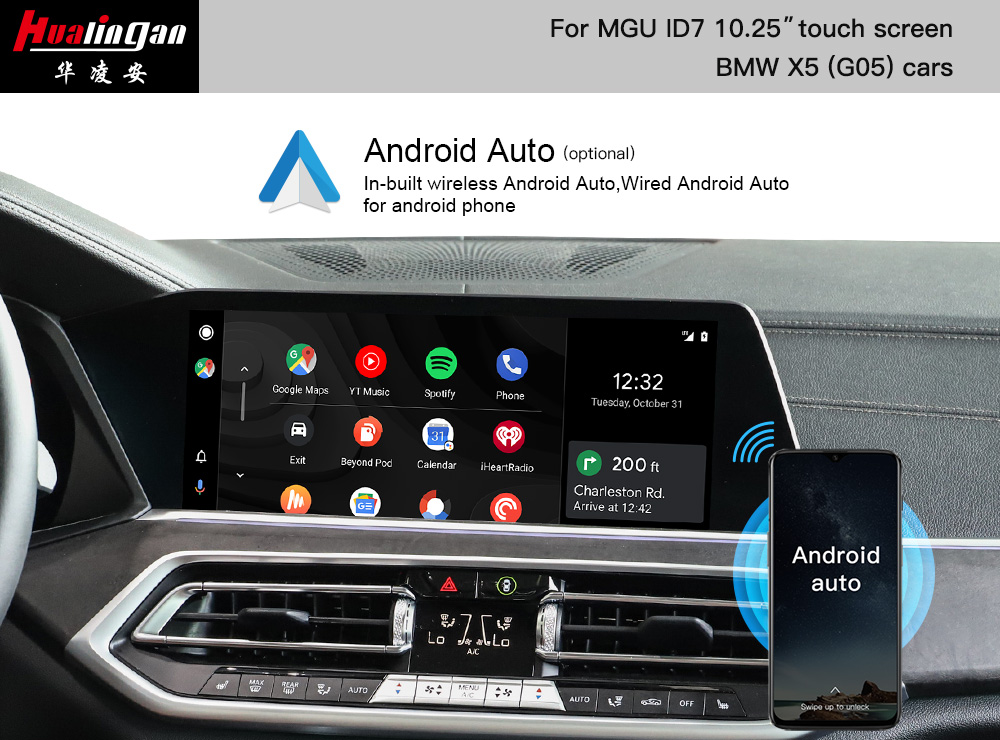 BMW X5 G05 Screen Mirroring IDrive 7 MGU Upgrade Hualingan Android Navigation Android Auto Full Scree Wireless Apple CarPlay Front Camera Video in Motion