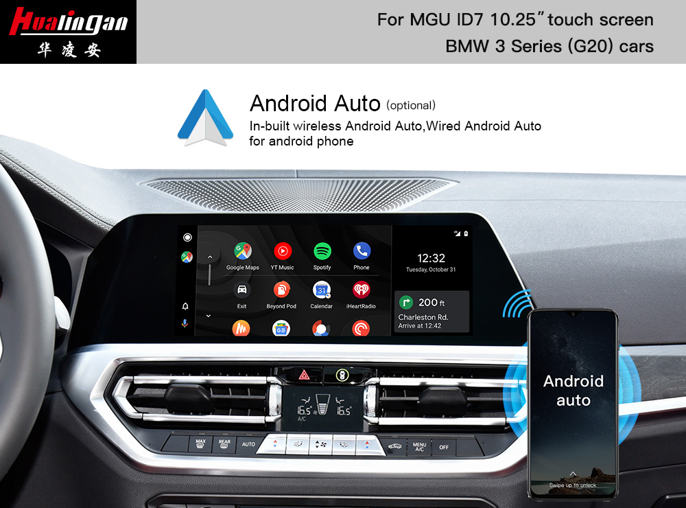  Android iDrive 7.0 with 10.25/ 12.3-inch BMW 3-Series G20 Apple CarPlay Fullscreen Activation Screen Mirroring Online Map Navigation Update Wi-Fi 4G 