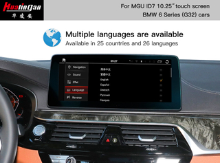 BMW 6 Series G32 Apple CarPlay Retrofit IDrive 7.0 Android AUto Full Screen Mirroring 4G